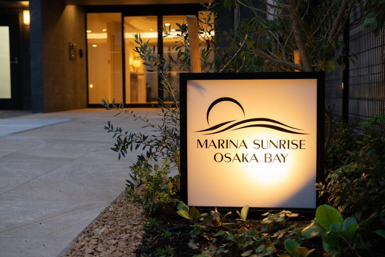 Апартаменти Marina Sunrise Osaka Bay Екстер'єр фото